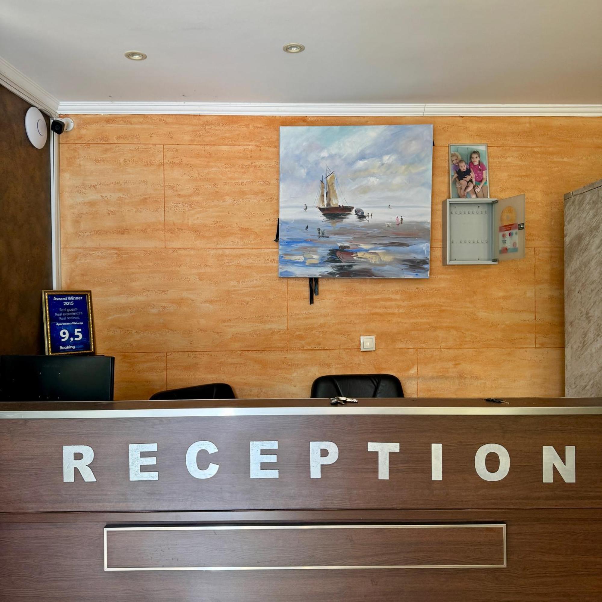 Hotel Victoria Бар Екстер'єр фото